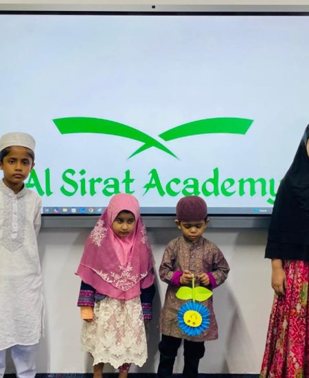 kids_Alsirat
