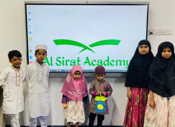 kids_Alsirat