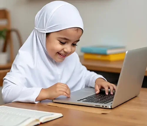 alsirat-online class