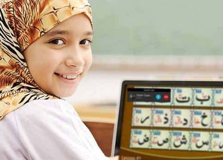 online-noorani-qaida-course